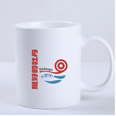 挺好的牡丹 挺好的牡丹