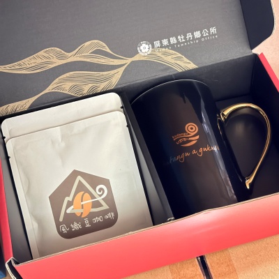 咖啡杯禮盒