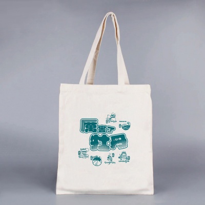 厲害了牡丹帆布袋