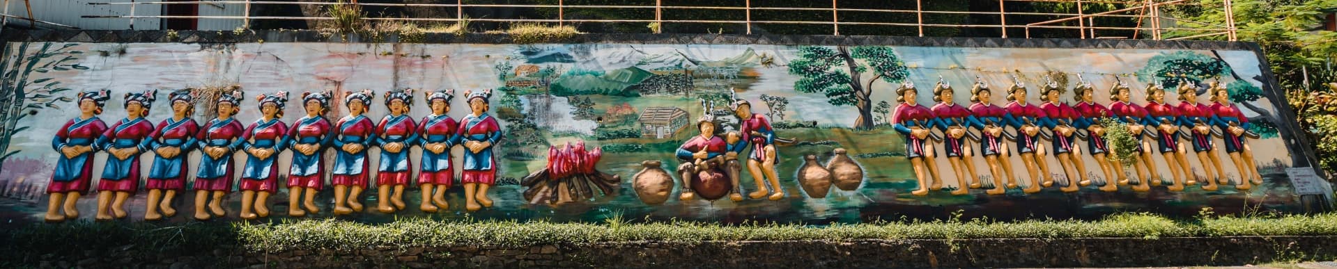 牡丹有聚-高士部落banner