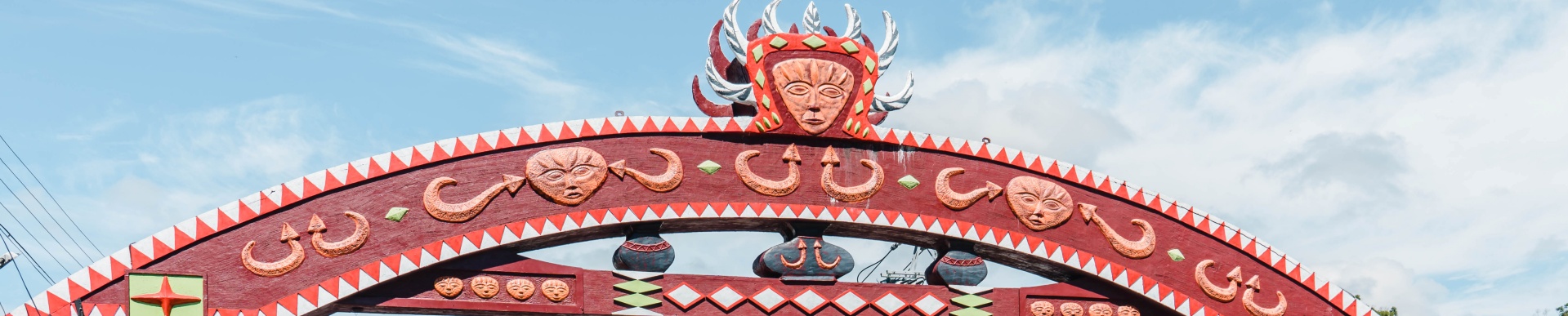 牡丹有聚-安藤部落banner